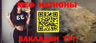 МДПВ Новозыбков