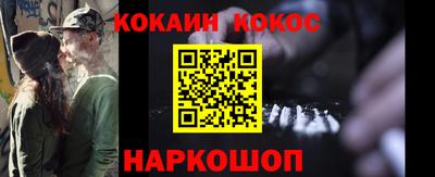 МДПВ Новозыбков