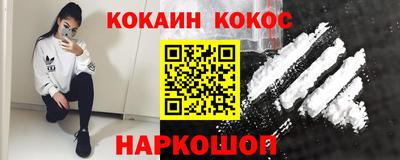 МДПВ Новозыбков