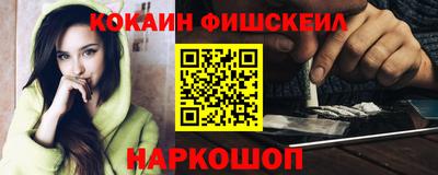 МДПВ Новозыбков