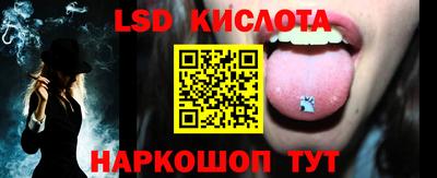МДПВ Новозыбков