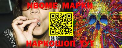 МДПВ Новозыбков