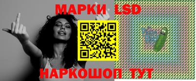 мефедрон VHQ Новодвинск