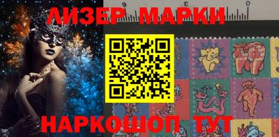 мефедрон VHQ Новодвинск