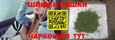 мефедрон VHQ Новодвинск
