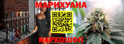 мефедрон VHQ Новодвинск