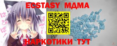 МДПВ Новозыбков