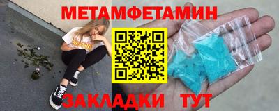 МДПВ Новозыбков