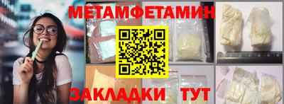 МДПВ Новозыбков