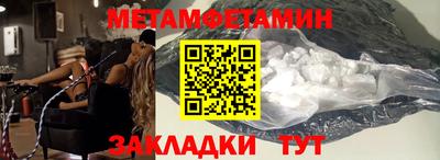 МДПВ Новозыбков