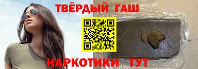 МДПВ Новозыбков