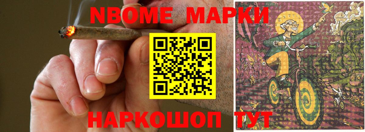 ЛСД экстази ecstasy  Вход с VPN  LSD-25 экстази ecstasy  OMG ссылки  Ставрополь 